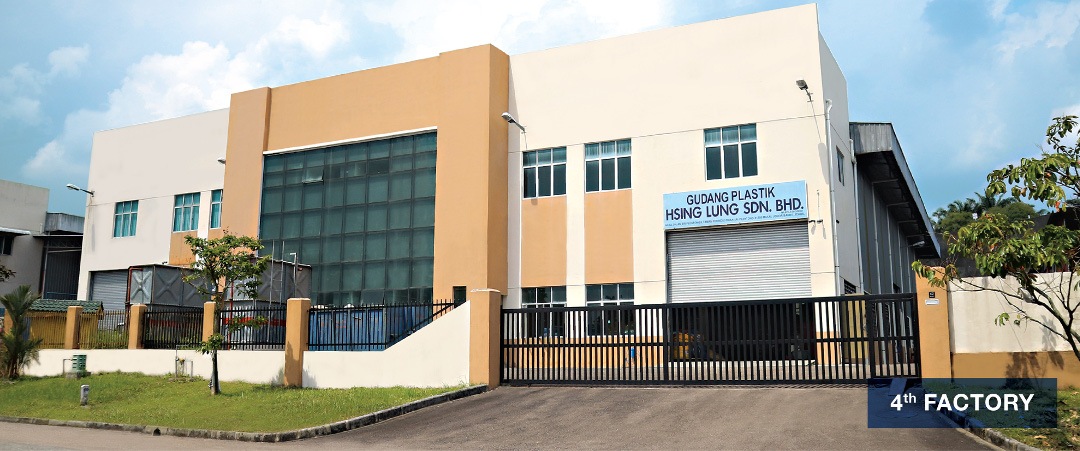 pvc thermo plastic malaysia factory